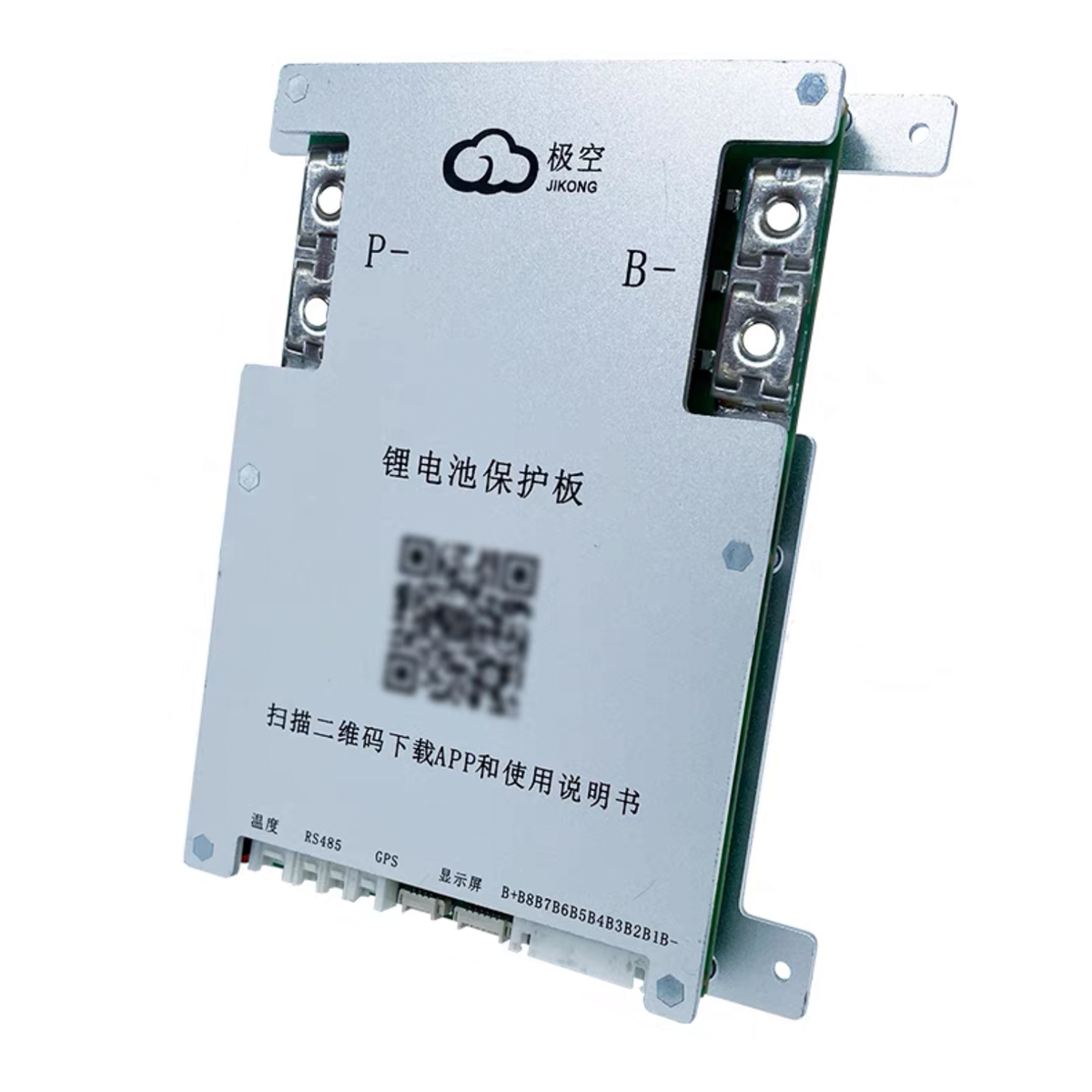 JK BMS JK-B1A8S20P 8S 200A Sma - đánh giá và giá Smart Home Energy
