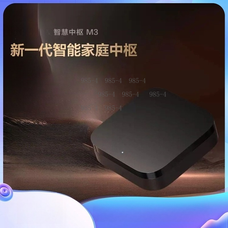 Multifunctional Smart Home Con - đánh giá và giá Smart Home Integration