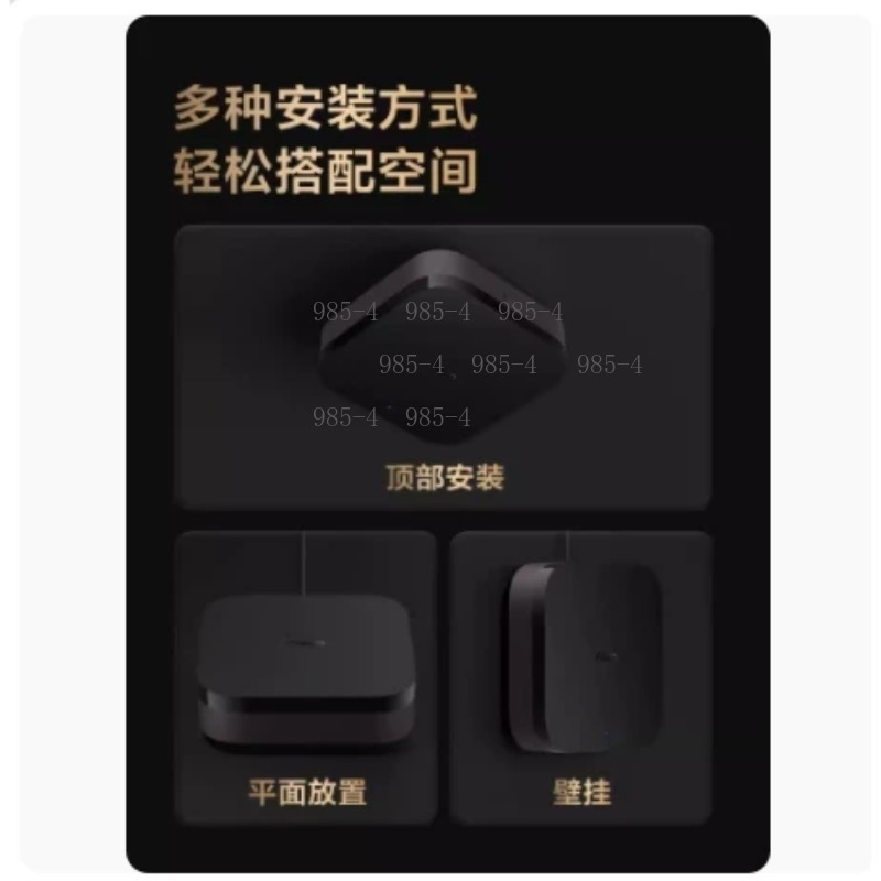 Multifunctional Smart Home Con - đánh giá và giá Smart Home Integration