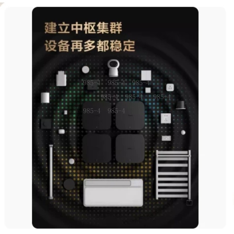Multifunctional Smart Home Con - đánh giá và giá Smart Home Integration