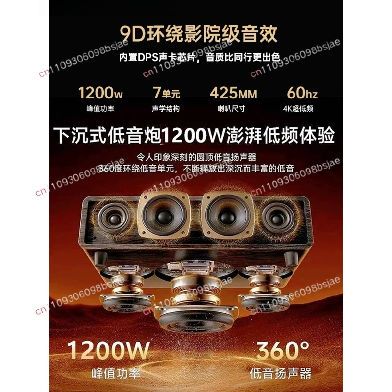 Home KTV audio integrated micr - đánh giá và giá Smart Home Integration