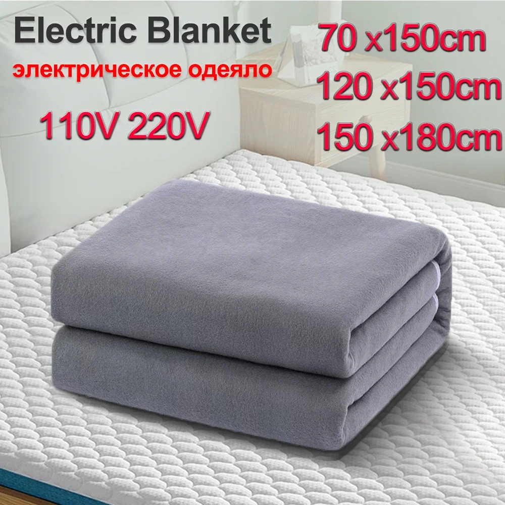 110V / 220V Electric Blanket S - đánh giá và giá Smart Home Fibaro